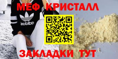 a pvp Балаково