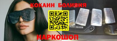 a pvp Балаково