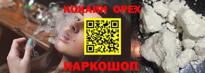 первитин Балашиха