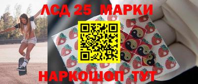 первитин Балашиха