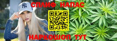 a pvp Балаково