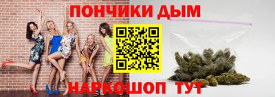 не бодяженный Балахна