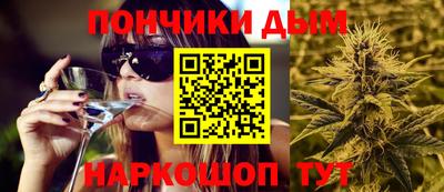 первитин Балашиха