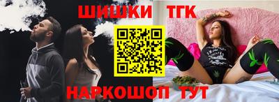 a pvp Балаково