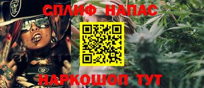 a pvp Балаково
