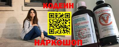 первитин Балашиха