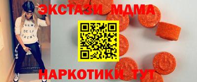 первитин Балашиха