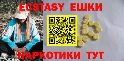 a pvp Балаково