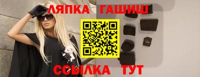 a pvp Балаково