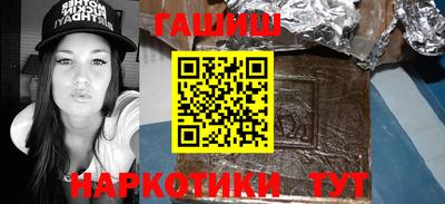 a pvp Балаково