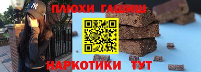 a pvp Балаково