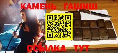 не бодяженный Балахна
