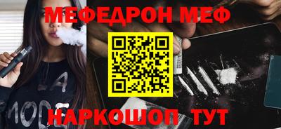 a pvp Балаково